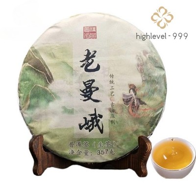 357g 2022 Yunnan Lao Man E Ancient Tree Qing Xiang Pu'er Tea Raw Tea Cake