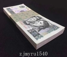 100 Pcs China 2Yuan RMB 1990 Edition Paper Money Banknotes Brick UNC