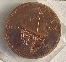 West Virginia Centennial 1963 Bronze Medal US Mint Uncirculated Satellite Dish