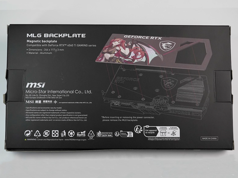 MSI Magnetic Backplate for RTX 4060/Ti MLJ Graphics Card/// | eBay