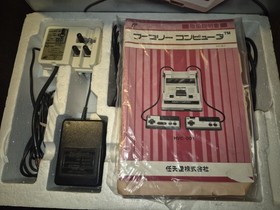 Canadian Seller 🇨🇦 Nintendo Famicom HVC-001 Complete In Box Family Computer...