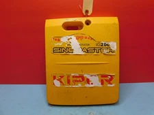 GENERATOR COVER FOR KIPOR iG2000 --- BOX 1105 RP