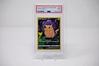 Pikachu 005/025 Celebrations Holo PSA 9