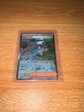Lana's Aid 219/167 Sv06: Twilight Masquerade Holo on eBay