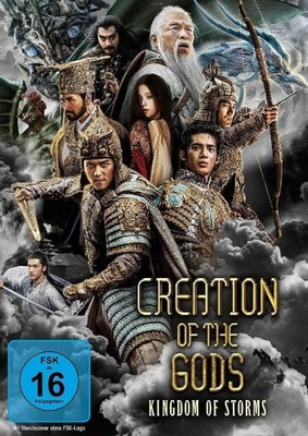 Creation of the Gods: Kingdom of Storms | DVD | chinesisch, deutsch