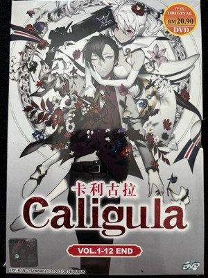 *NEW SEALED* CALIGULA ( VOL. 1-12 END)