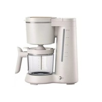 Philips Filterkaffeemaschine 15 Tassen 1000 W Weiß