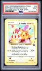 2021 POKEMON CELEBRATIONS CLASSIC COLLECTION #24 BIRTHDAY PIKACHU-HOLO PSA 9