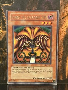 DDS Exodia | eBay