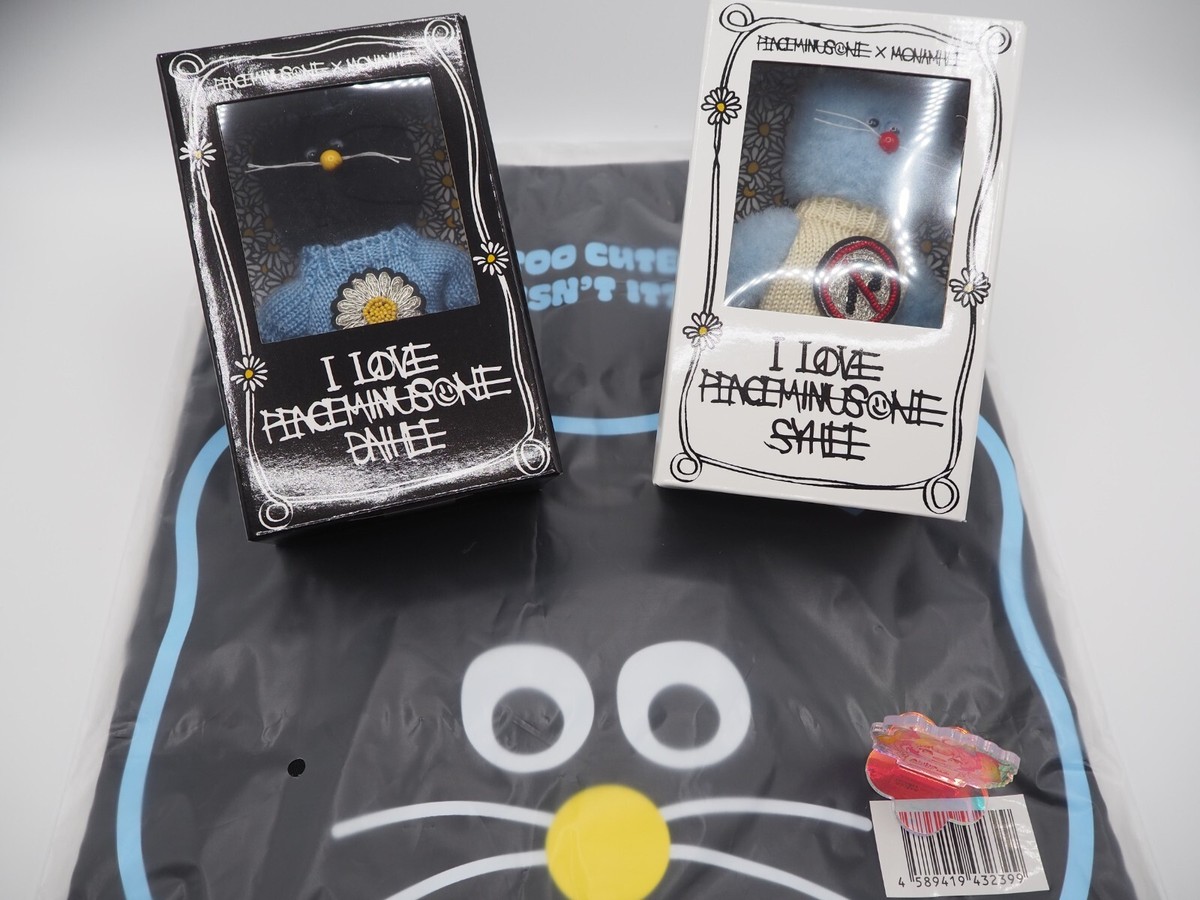 Monamhee × Peaceminusone Daihee & Syhee Plush Keyring Set + 