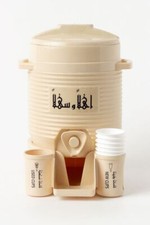 Mini ZamZam Cooler Dispenser Small Zam Zam Water Makkah Mecca Cups Beige Cream