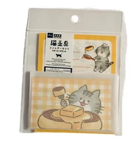 Mini Letter Set - Cats And Pancakes Cute Kitty Planner Scrapbooking Crafts