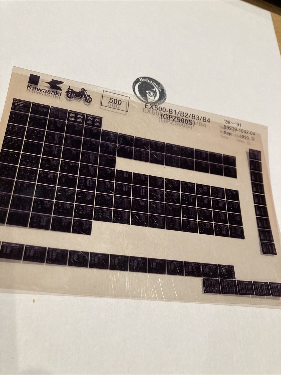 Kawasaki Ex500 B1 B2 B3 B4 1988 / 1991 Gpz500s Microfiche Parts