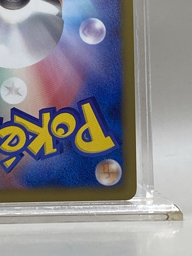 Charizard 012/059 1st Edition Holo Freeze Bolt Pokemon Japanese LP/NM - Picture 5 of 7