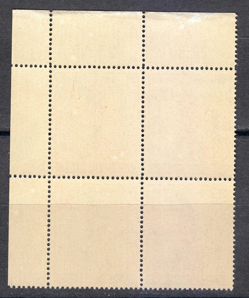 Germany 1944 MNH Mi 886 Sc B270 Flora Statue in Fulda’s Schloss Garden. Block ** - Image 2 of 2