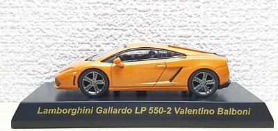 1/43 Lamborghini gallardo Le mans 2005 Looksmart,no bbr,amr,mr