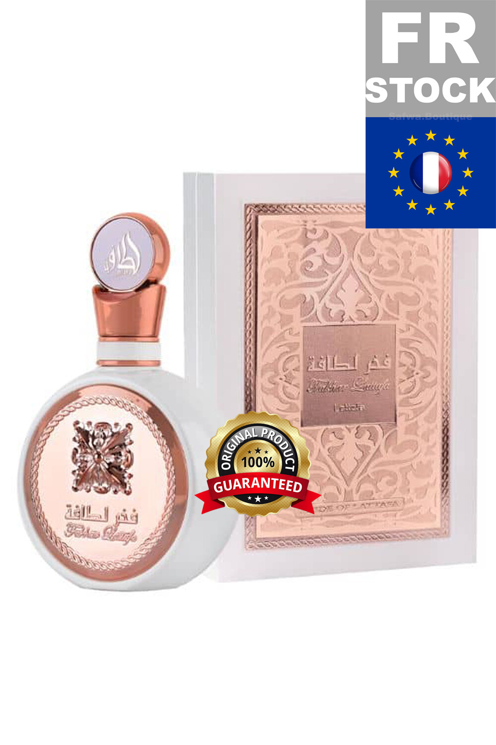 Eau de parfum Fakhar Lattafa sublime vos soirées avec ses notes fleuries de Dubaï