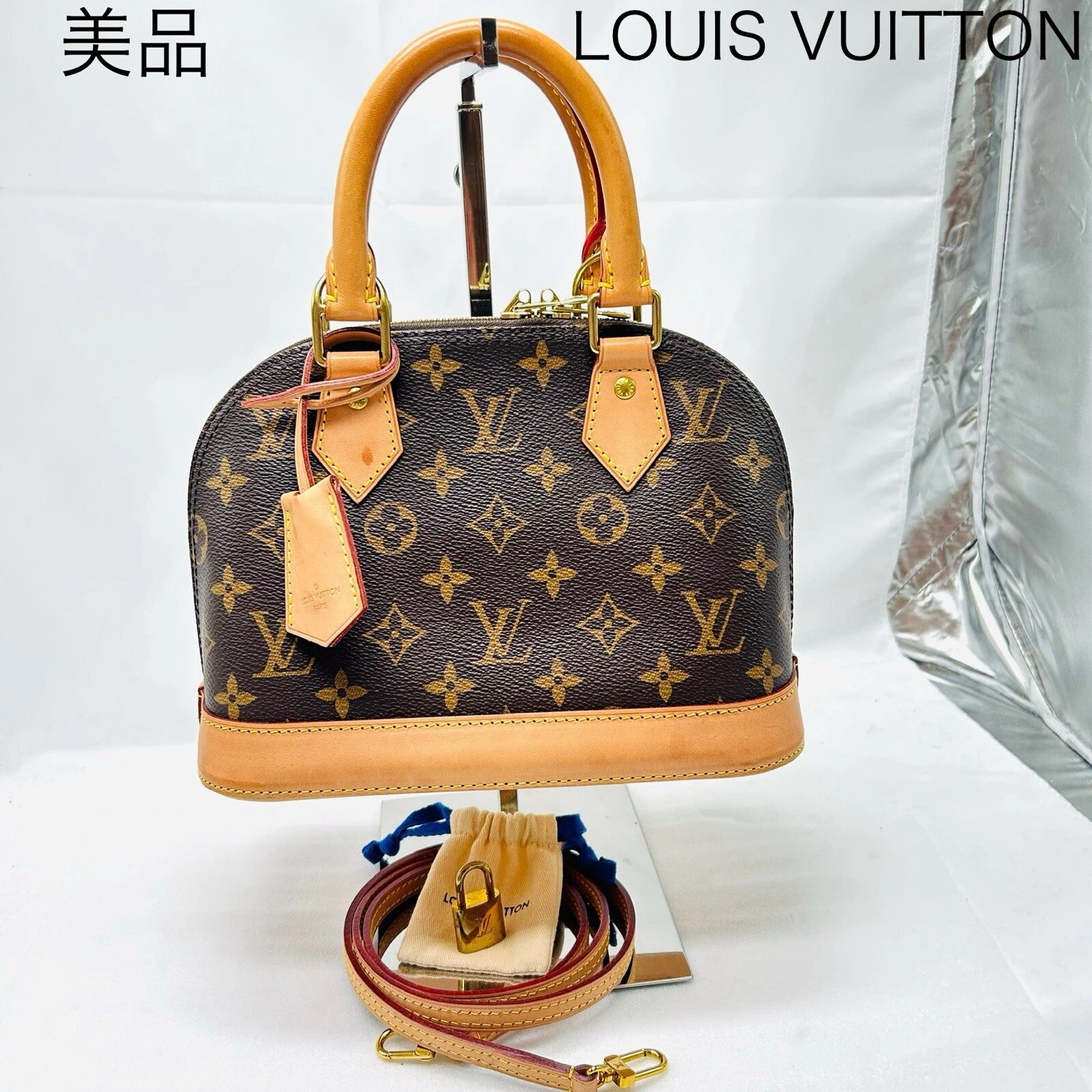 LOUIS VUITTON（LV） Borsa a tracolla LOUIS VUITTON Alma BB in buone condizioni dal Giappone