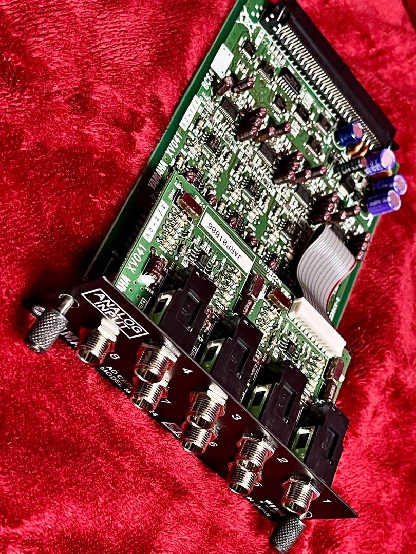 Yamaha MY8-AD24 アナログ入力カード YAMAHA ( ヤマハ ) MY8-AD24 8chアナログ入力カード 送料無料