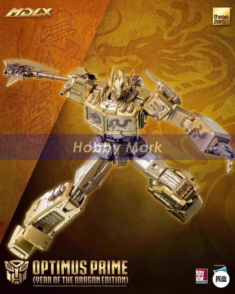 Threezero Transformers MDLX Golden Optimus Prime Dragon Year Limit