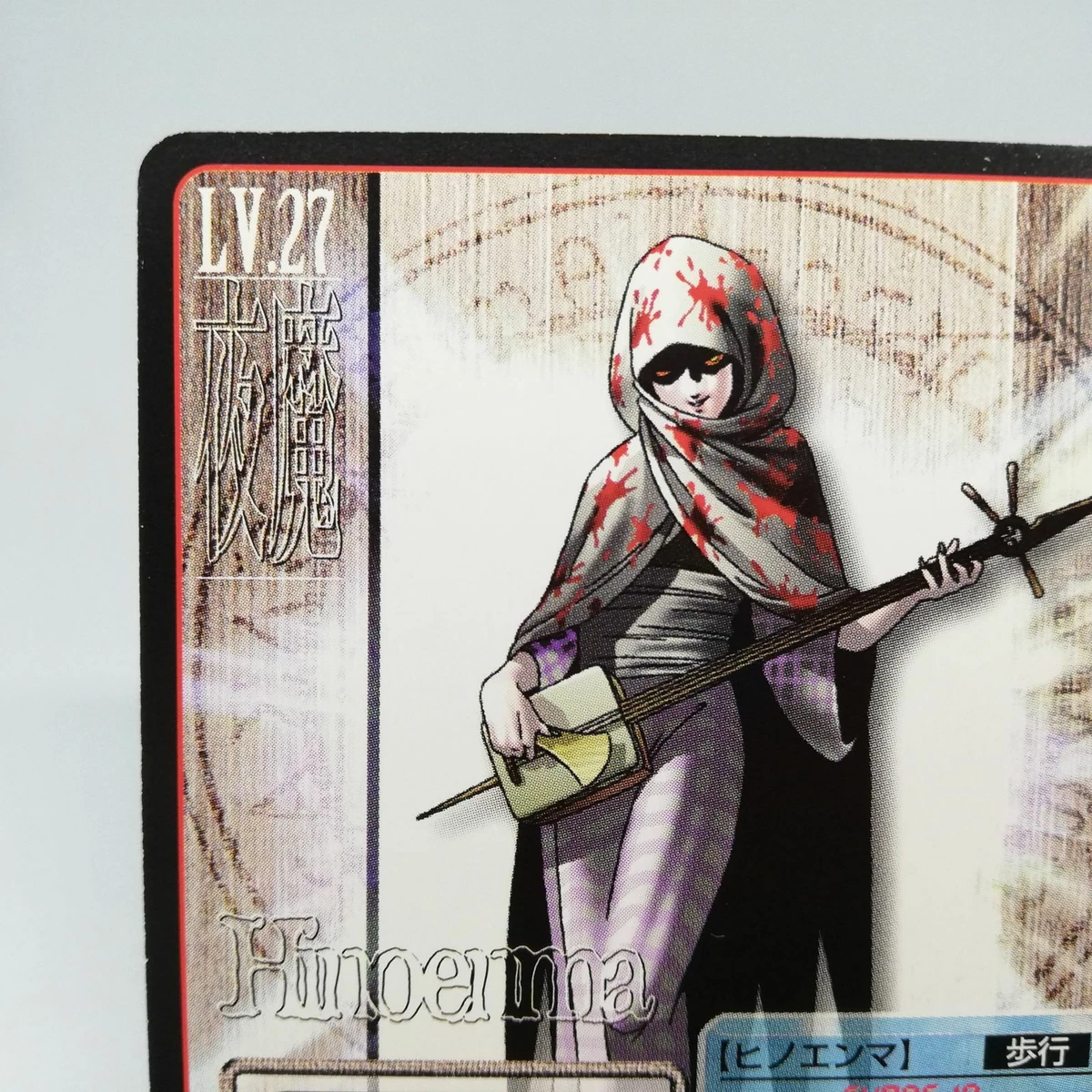495 Hinoemma Common night demo Shin Megami Tensei trading card Game Atlus  JAPAN | eBay