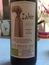 Azienda Agricola Aldo di Giacomi Zahir Rosso Piceno 2020 (750ml)