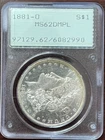 1881 O Morgan Silver Dollar PCGS MS 62 DMPL Deep Mirror Proof Like Green Rattler