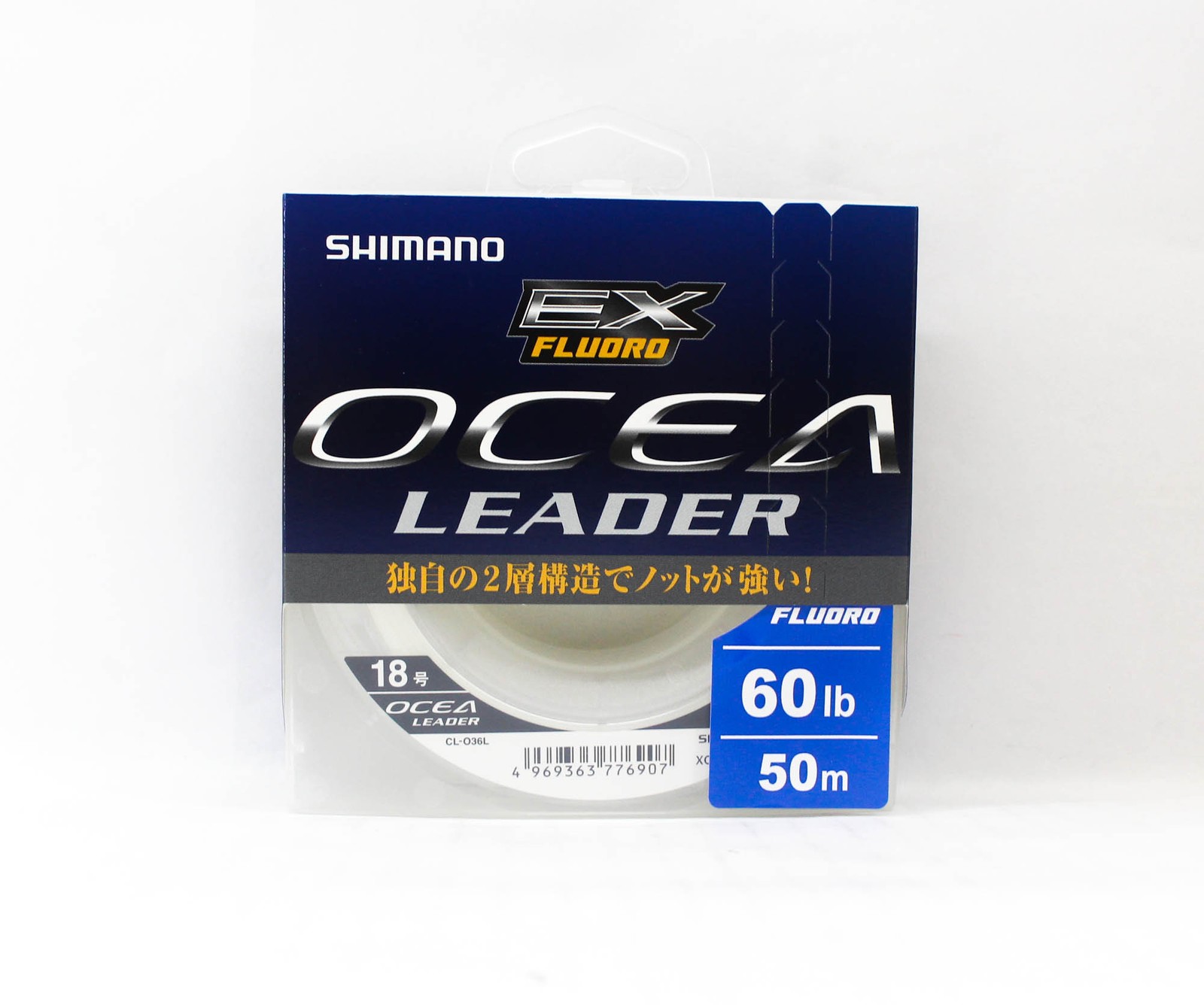 Shimano CL-026L Ocea EX Fluorocarbon Leader Line 50m 60lb (6907)
