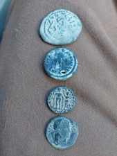 Ancient Coins: Unidentified Random Lot