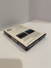 Masters of the Universe: The Power of He-Man (Intellivision, 1983) Great Box