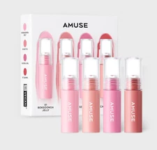 AMUSE Mini Gel Fit Tint Set (4pcs) – Long-lasting Glossy Lip Tint 1.3g x4