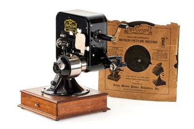 Spirograph projector Urban Motion Picture Industries New York, USA, ca. 1922