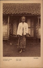 PC Indonesia, Javanese girl - 4925045