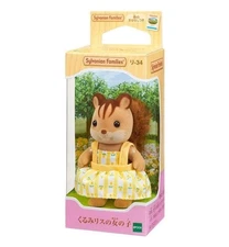 Sylvanian Families Calico Critters Walnut Squirrel Girl Figure Epoch Japan New