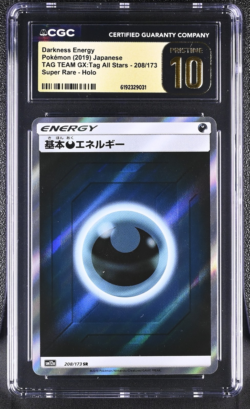 Darkness Energy 208/173 CGC 10 Pristine Tag Team Gx:Tag All Stars Pokemon Card