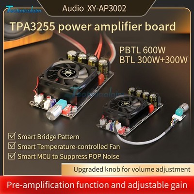 TPA3255 TPA3251 HiFi Digital Amplifier Board 220*2/300W*2 Power Amplifier Module