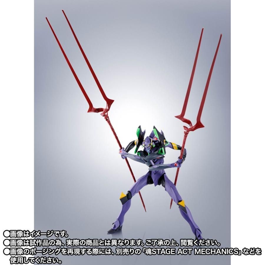 New ROBOT Spirits SIDE EVA Evangelion Unit 13 Exclusive Edition | eBay