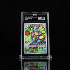 Pokémon TCG Ambipom 092/080 M2: Inferno X Holo (Japanese) - TAG 10