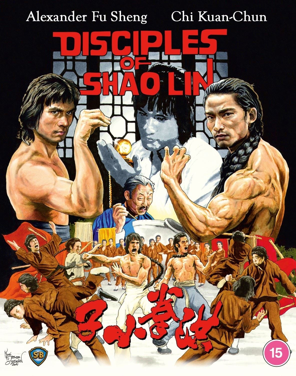 Disciples of Shaolin - Image 2