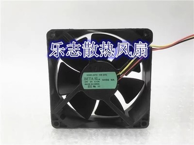 1 pc. New BETASL D08K-24TU 13BAX 8025 DC24V 0.13A 8CM 3-Wire Cooling Fan #ea