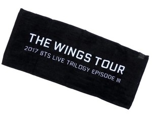 Bts Wings Tour Merchandise for sale | eBay