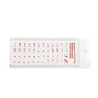 Standard Waterproof Korean Languages Keyboard Stickers Letter for PC Accessories