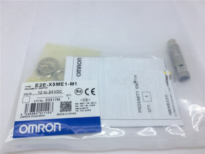 One Omron E2E-X5ME1-M1 Proximity Switch Sensor New Fast Shipping