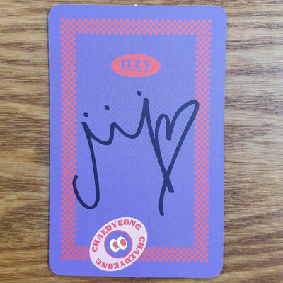 Chaeryeong Official Photocard Itzy 1st Album Crazy In Love Special