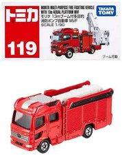 TAKARA TOMY Tomica No. 119 Morita 13m Boom Multipurpose Fire Pump Vehicle (MVF)