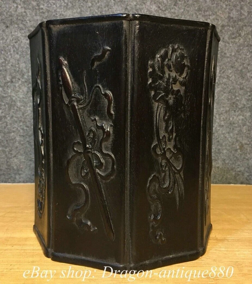 Jarrón lápiz maceta cepillo 8 tesoros talla palo de rosa de la dinastía china antigua de 6,8" Foto 3 de 4