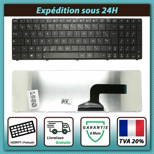 Clavier AZERTY Français De Remplacement Pour ASUS N73S, N73SN, N73SV, N73J - Version Chiclet (Clavier Plat) - Noir
