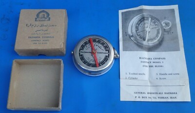 VINTAGE RAZMARA COMPASS  FOR THE BLIND  Ca.1915  TEHRAN  IRAN  PIRI REIS MAP