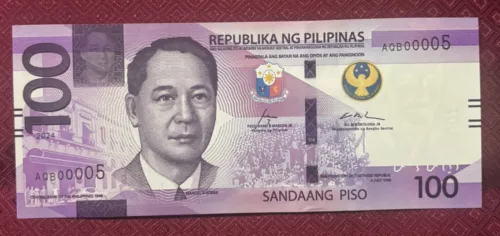 PHILIPPINES: 100 PESOS 2024 NGC MARCOS - REMOLONA LOW SERIAL AQB00005 - UNC