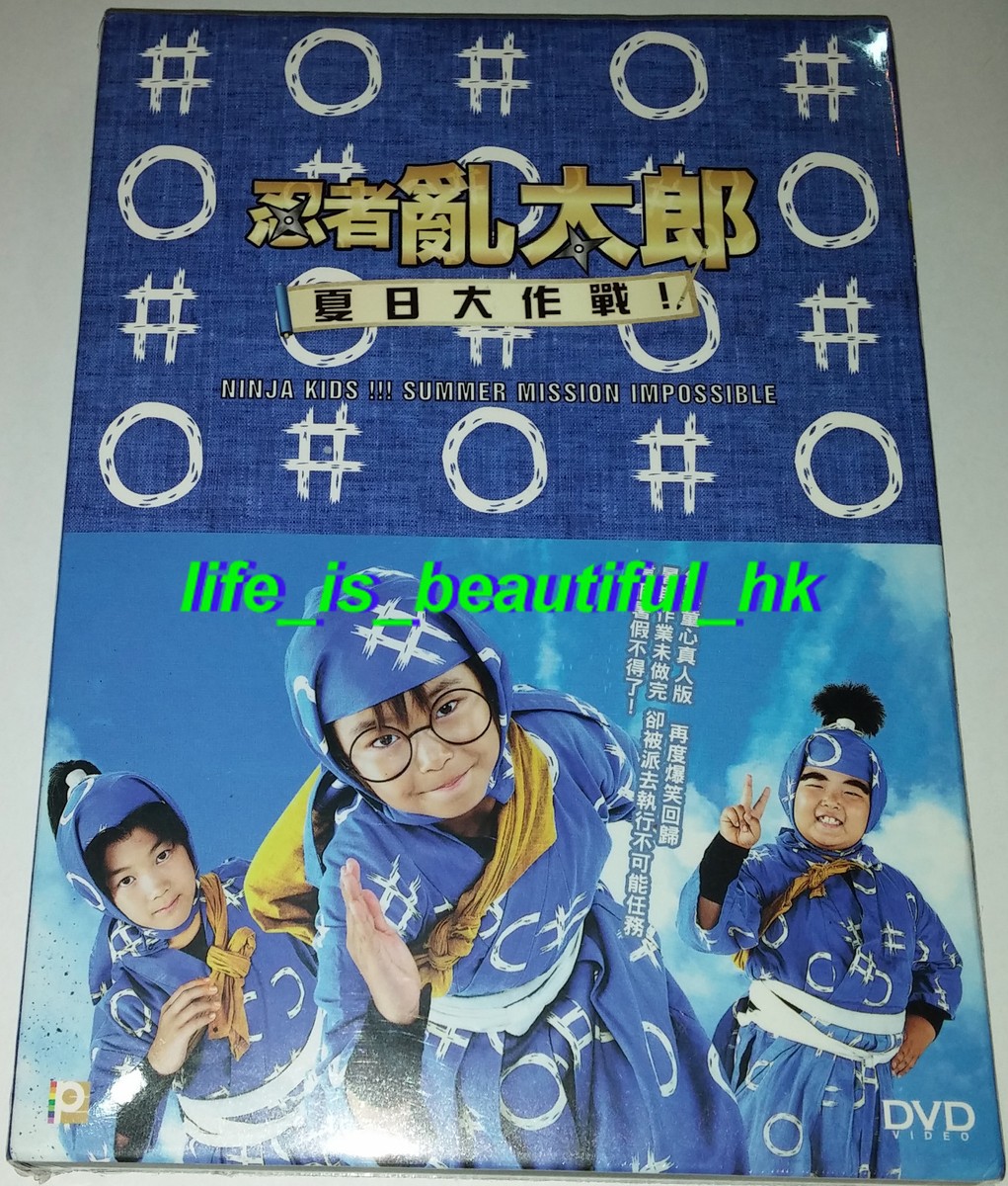 その他 Impossible Dream [DVD] LTg0NjQuanBlZw.jpeg